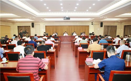 曾文明出席物業管理條例執法檢查報告及審議意見交辦會